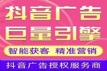 百度推广实战案例分享